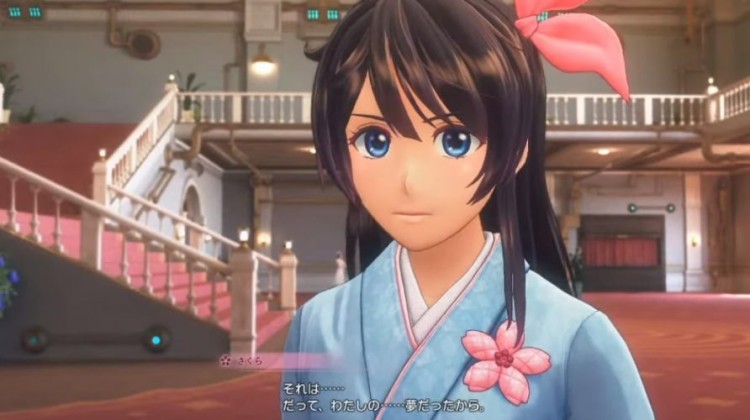 Sakura Wars 1