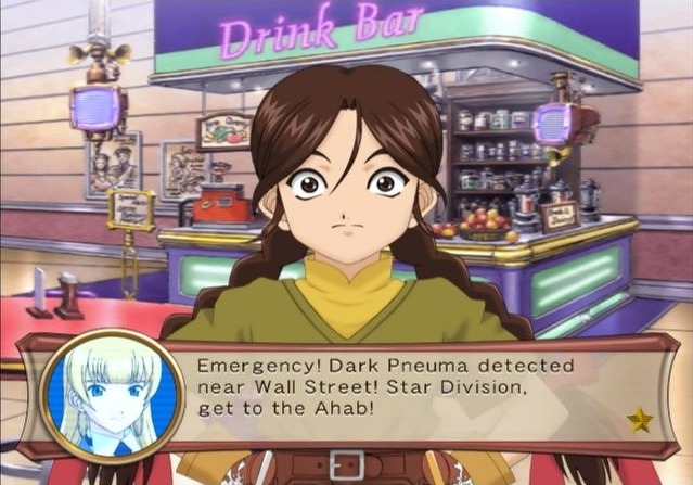 sakura wars screen1