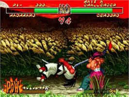 SAMURAI SHODOWN 2 1