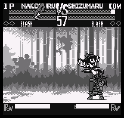 Samurai Shodown 2