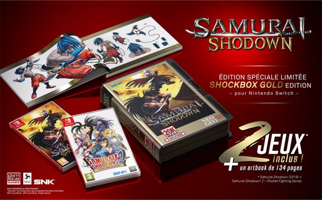 SAMURAI SHODOWN SHOCKBOX