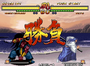 Samurai Spirits Zero Neo Geo (1)