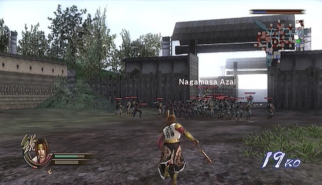 samuraï warriors 2 screen1