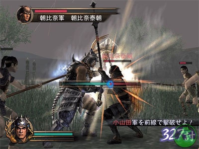 Samurai Warriors Xtreme Legends 1