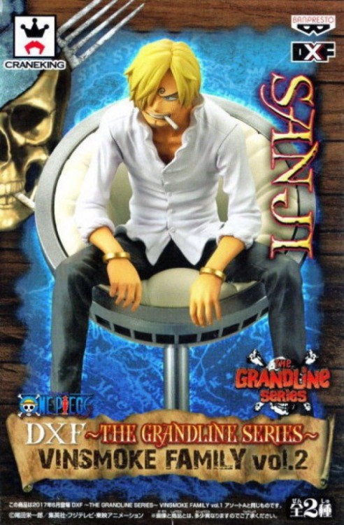 sanji GRANDLINE SERIES VINSMOKE FAMILY