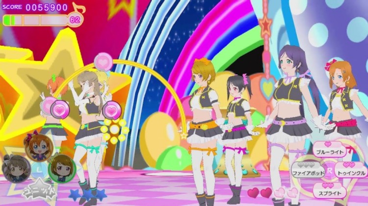 SCHOOL IDOL PARADISE 1 1