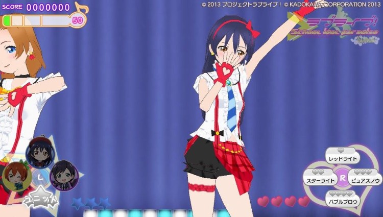 SCHOOL IDOL PARADISE 1 2