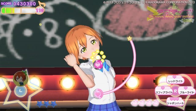 SCHOOL IDOL PARADISE 3 2