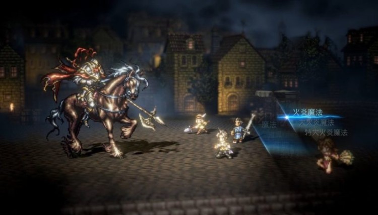 screenshot octopath traveller demo nintendo switch 4 1024x576 823x470