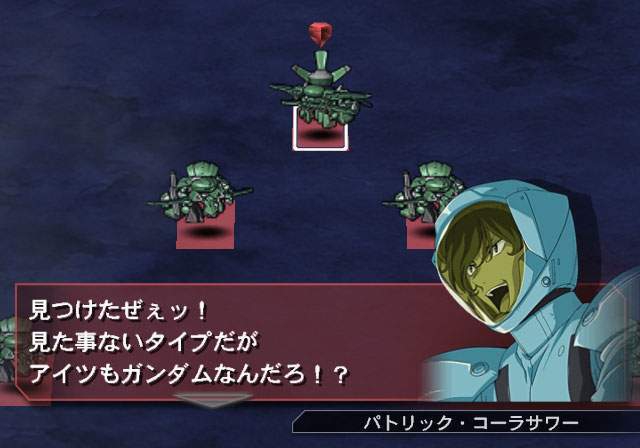 sd gundam g generation wars wii 053