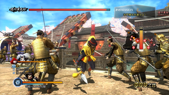 Sengoku Basara 3