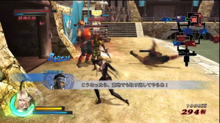 Sengoku Basara HD Collection 4