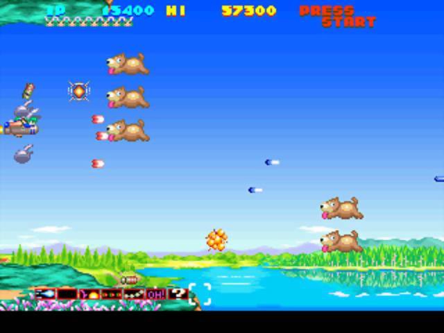 Sexy Parodius 1