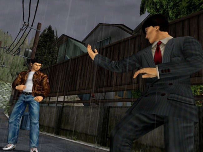 shenmue 1 e143222