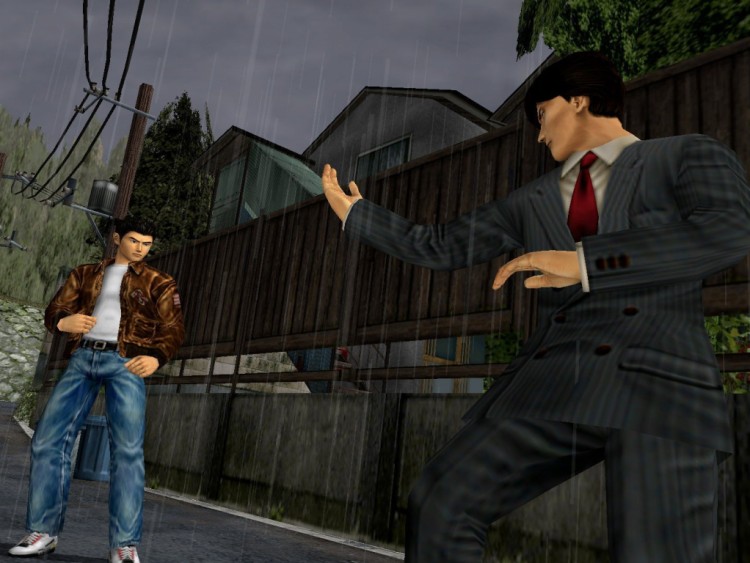 SHENMUE 1