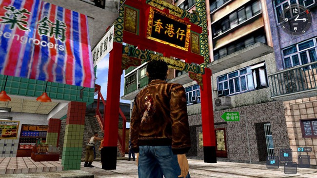 shenmue 2 e143223