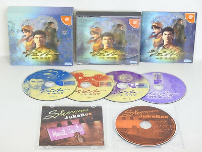 SHENMUE 4