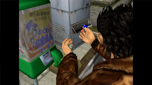 SHENMUE 5