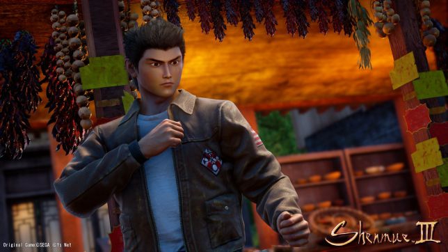 Shenmue III 3