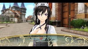 SHINING RESONANCE 5