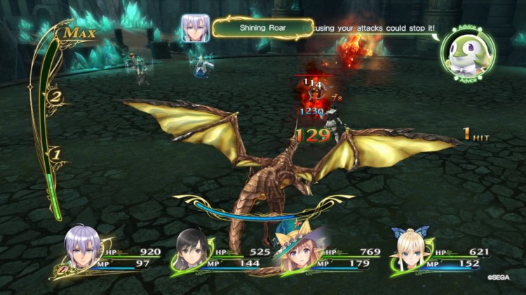 shining resonance 6 e141508