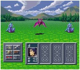 silva saga ii super nintendo snes 003