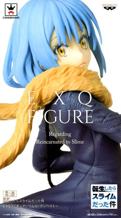 SLIME EXQ RIMURU TEMPEST 2