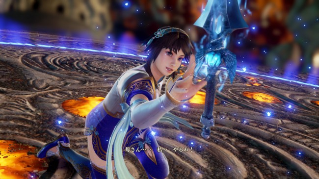 soulcalibur vi 2 e142270