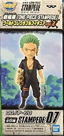 STAMPEDE MOVIE VOL 2 WCF ZORO 1