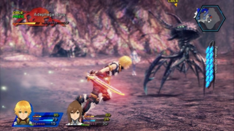 star ocean screen1