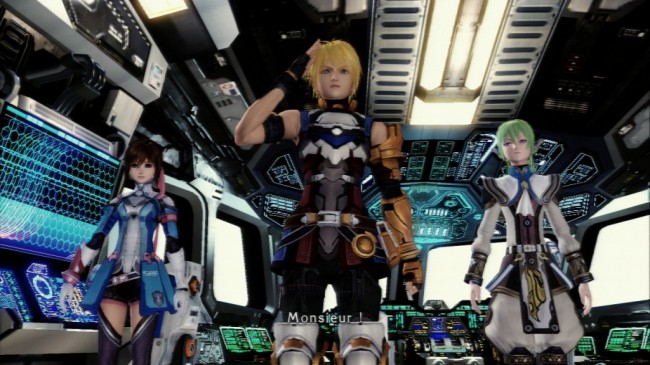 star ocean screen6 e25063