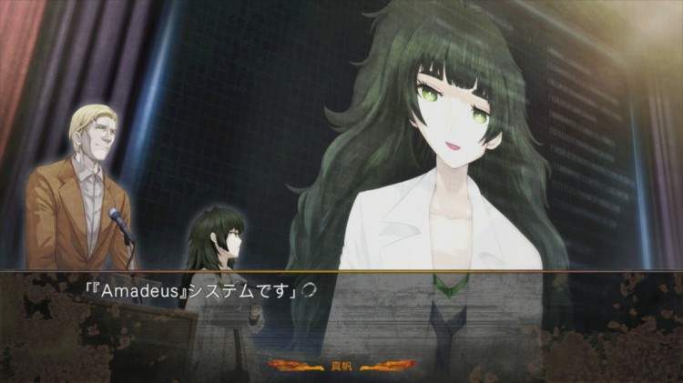 Steins Gate 0 (9)