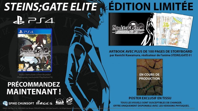 STEINSGATEELITE limited ps4