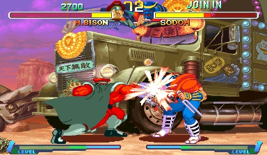 Street Fighter Alpha 2 1