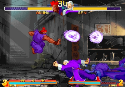 Street Fighter Alpha 2 3