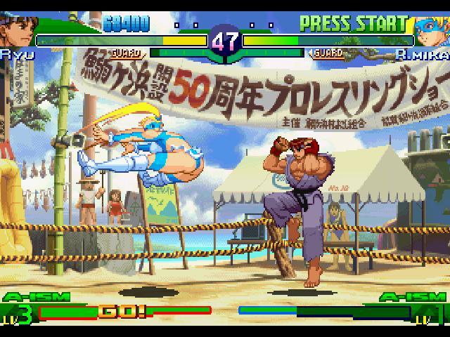 street fighter alpha 3 dreamcast dcast 1361803618 014