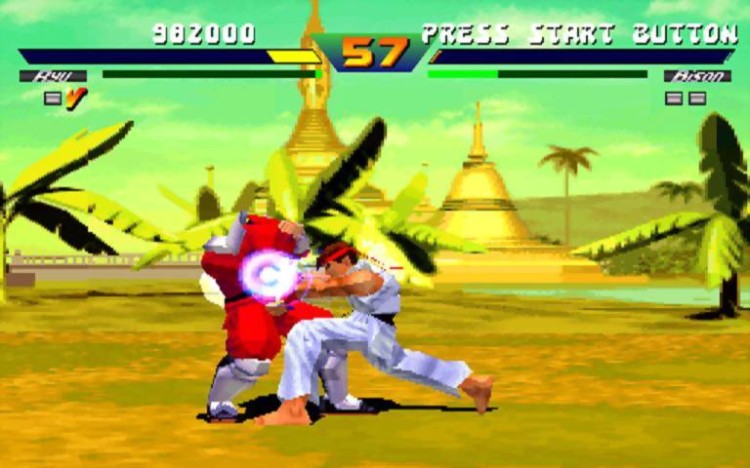 Street Fighter EX Plus Alpha 2