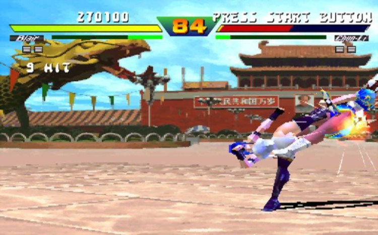 Street Fighter EX Plus Alpha 3