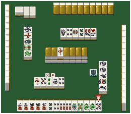 SUPER MAHJONG 2 jap 1