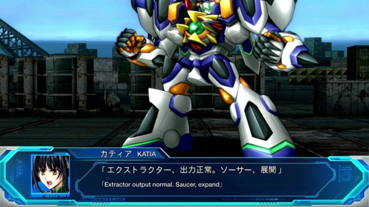 SUPER ROBOT TAISEN 1