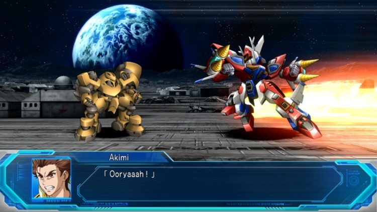 SUPER ROBOT TAISEN 3