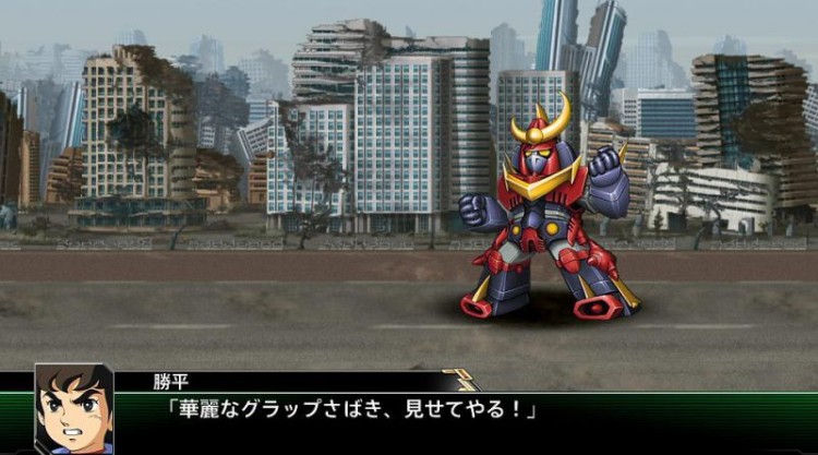 Super Robot Taisen V 2