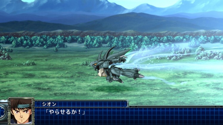 SUPER ROBOT WARS T 3