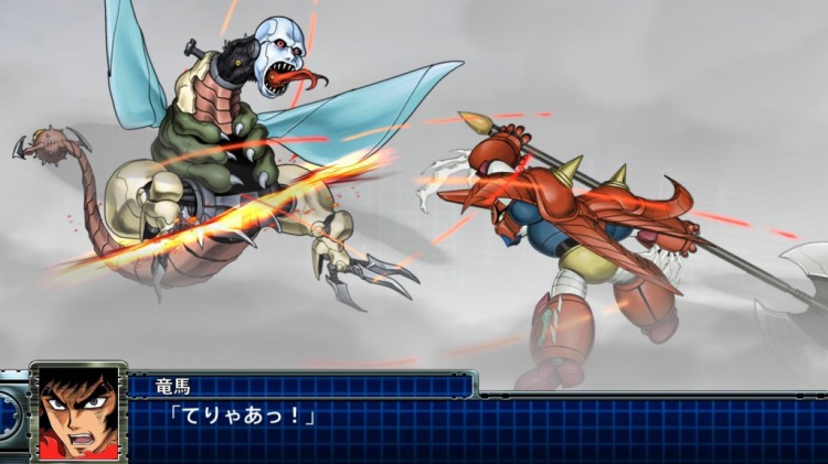 SUPER ROBOT WARS T 4