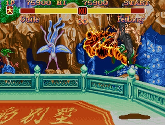 Super Street Fighter 2 (4)