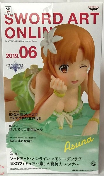 sword art online asuna swim ring exq figure memory 1