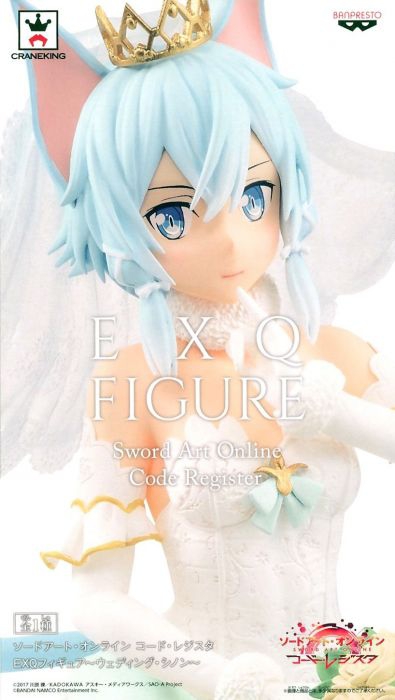 SWORD ART ONLINE CODE REGISTER EXQ WEDDING SINON 1