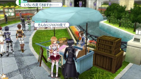 sword art online hollow fragment playstation vita 1386253494 001