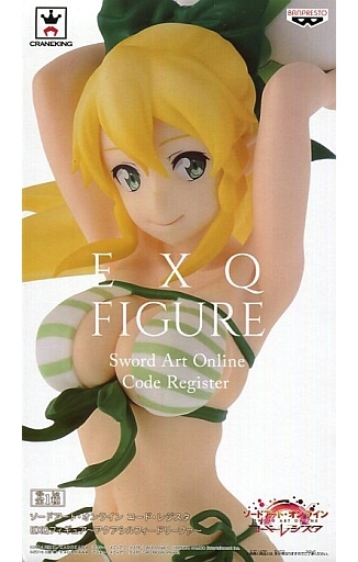 SWORD ART ONLINE LEAFA AQUA SYLPHIDE 2