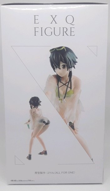 SWORD ART ONLINE MEMORY DEFRAG SINON EXQ 1